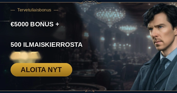 Elitespin